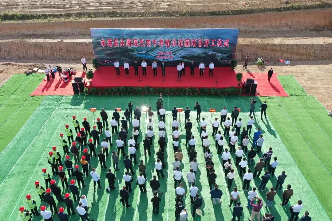 1660893714988288.png 微信图片_20220819151911.png