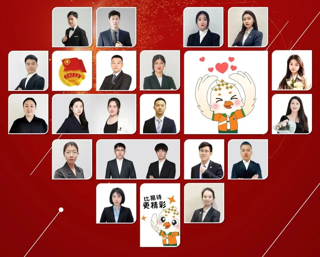 1683529103360562.png 图片15.png