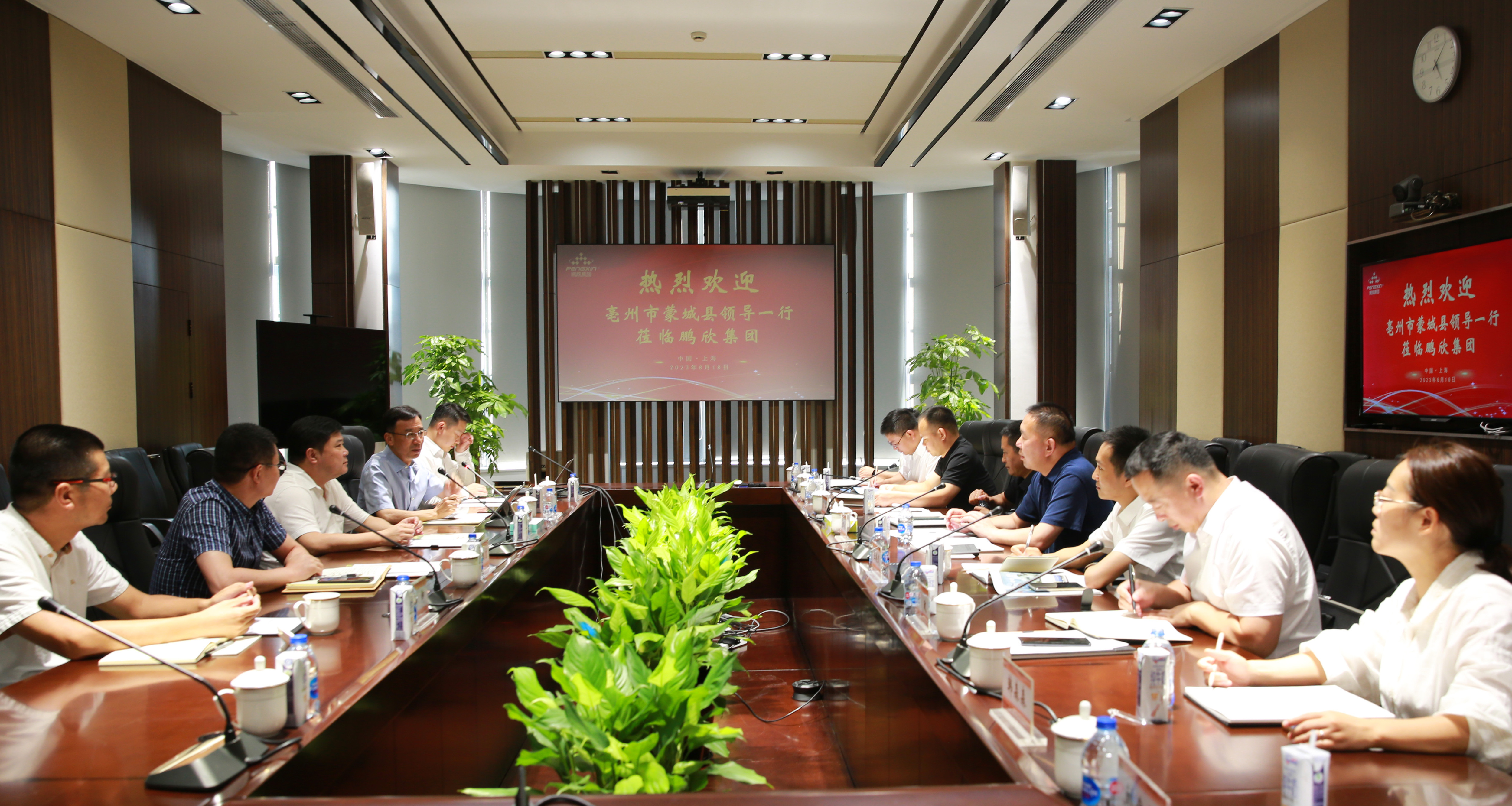 1692590549997770.jpg 1692590549997770.jpg